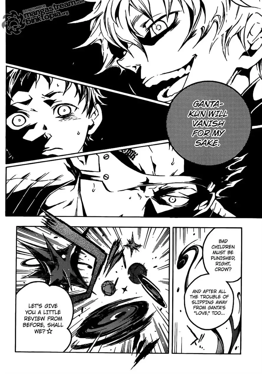 Deadman Wonderland Chapter 47 29